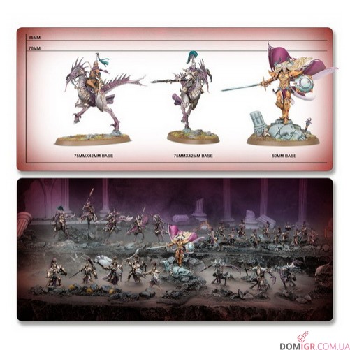 Hedonites of Slaanesh: Battleforce – The Decadent Host
