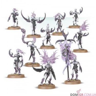 Daemonettes of Slaanesh