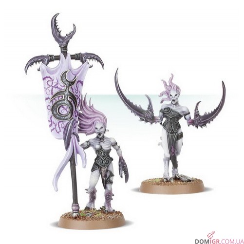Daemonettes of Slaanesh