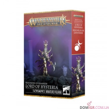 Lord of Hysteria
