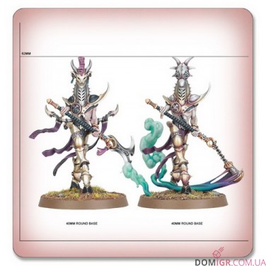 Lord of Hysteria