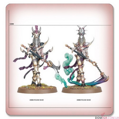 Lord of Hysteria