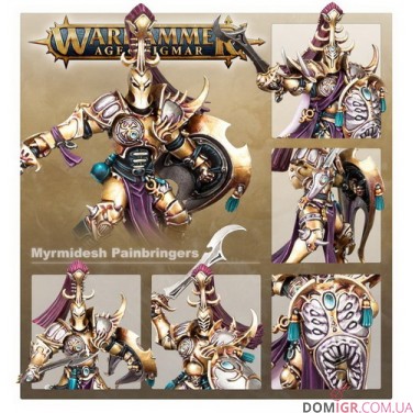 Myrmidesh Painbringers