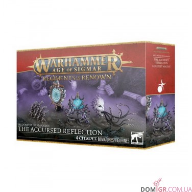 Regiment of Renown: Hedonites of Slaanesh - The Accursed Reflection
