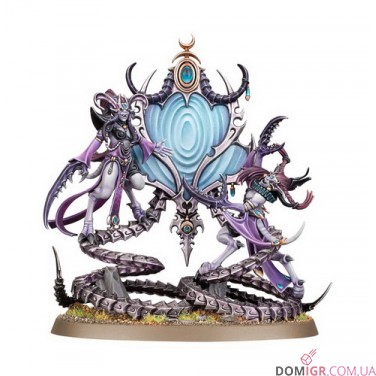 Regiment of Renown: Hedonites of Slaanesh - The Accursed Reflection