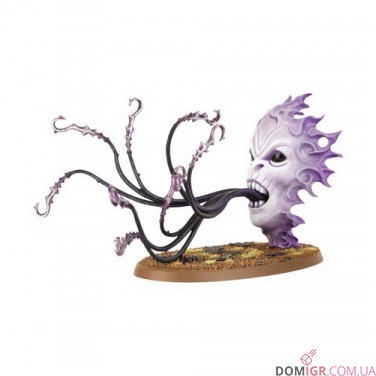 Regiment of Renown: Hedonites of Slaanesh - The Accursed Reflection