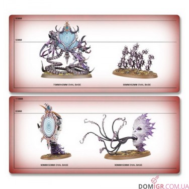 Regiment of Renown: Hedonites of Slaanesh - The Accursed Reflection