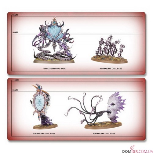 Regiment of Renown: Hedonites of Slaanesh - The Accursed Reflection