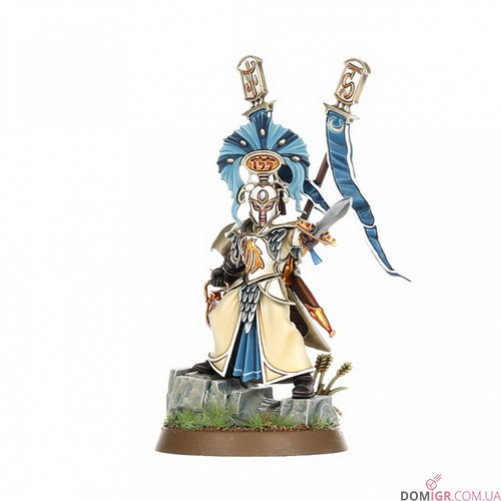 Vanari Auralan Wardens