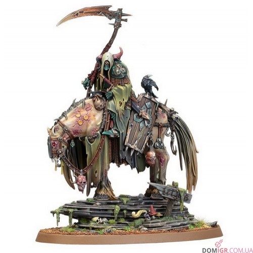 Maggotkin of Nurgle: Battleforce – Shudderblight Cyst