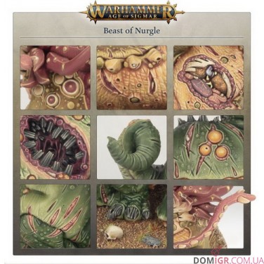 Beast of Nurgle
