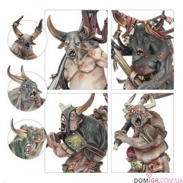 Купити Pestigors Pestigors