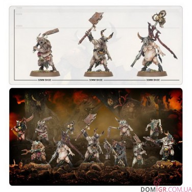 Купити Pestigors Pestigors