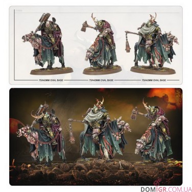 Купити Sloven Knights Sloven Knights