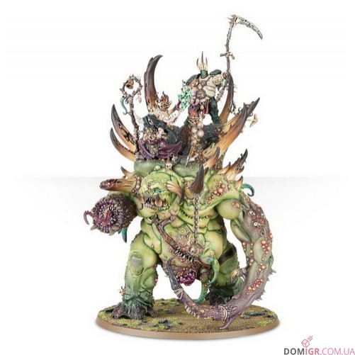 The Glottkin