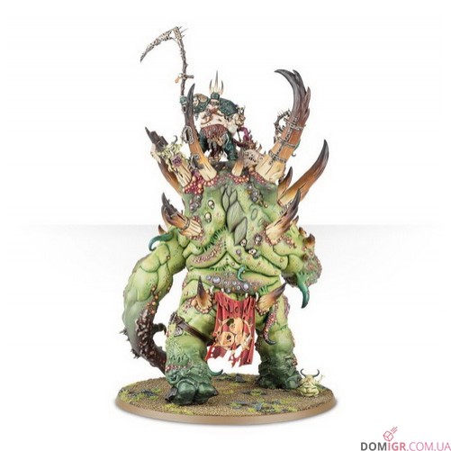 The Glottkin