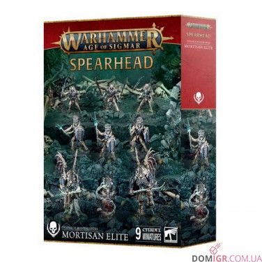 Spearhead: Ossiarch Bonereapers – Mortisan Elite
