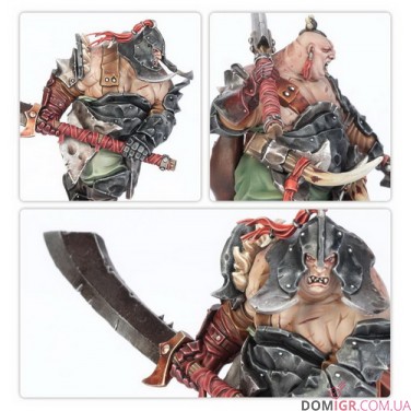 Ironguts