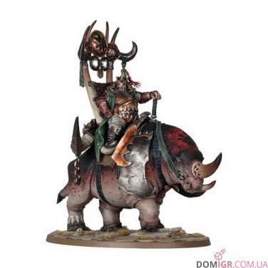 Morga the Mighty