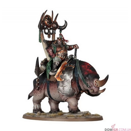 Morga the Mighty