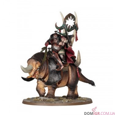 Morga the Mighty