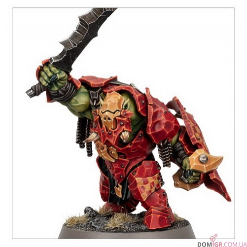 Orruk Ardboyz