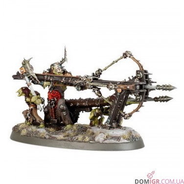 Beast-skewer Killbow