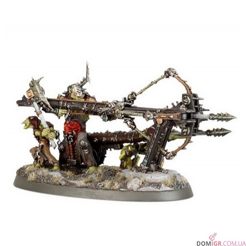 Beast-skewer Killbow