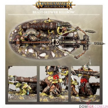 Beast-skewer Killbow