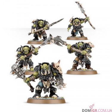 Orruk Brutes