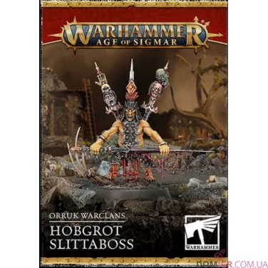 Hobgrot Slittaboss