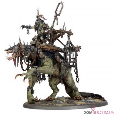 Swampboss Skumdrekk