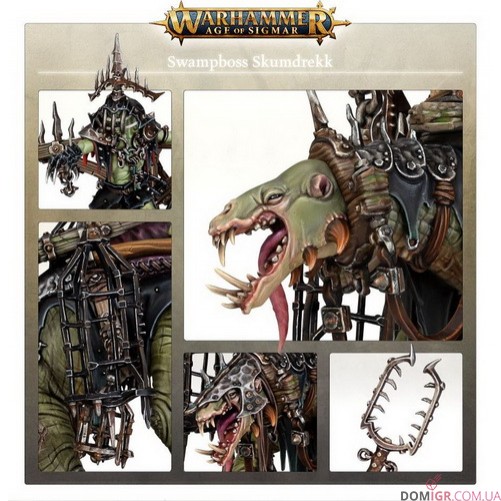 Swampboss Skumdrekk