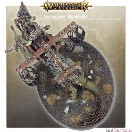 Swampboss Skumdrekk