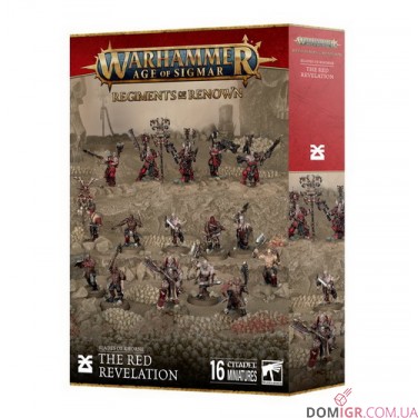 Regiment of Renown: Blades of Khorne – The Red Revelation
