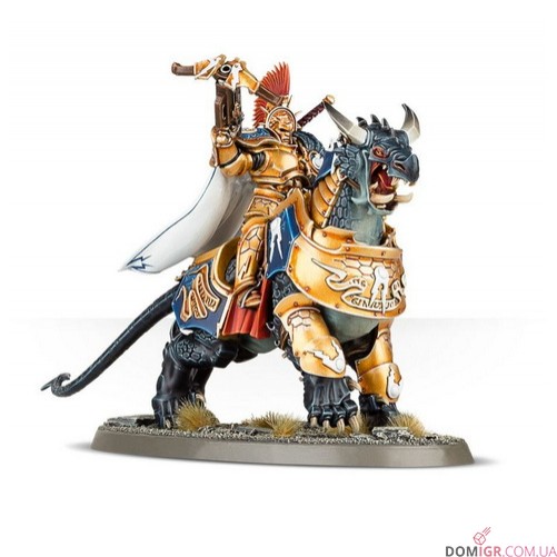 Dracothian Guard