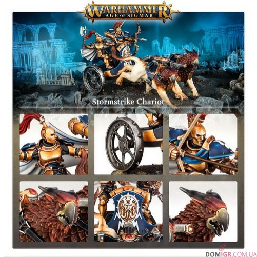 Stormstrike Chariot