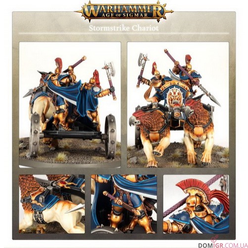 Stormstrike Chariot