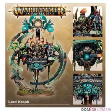 Купить Lord Kroak Lord Kroak