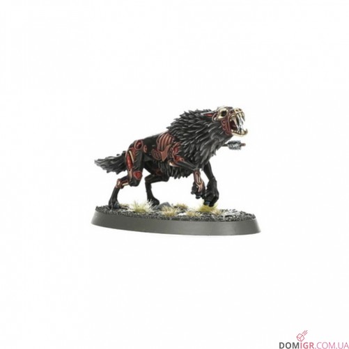 Dire Wolves