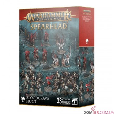 Купити Spearhead: Soulblight Gravelords – Bloodcrave hunt Spearhead: Soulblight Gravelords – Bloodcrave hunt