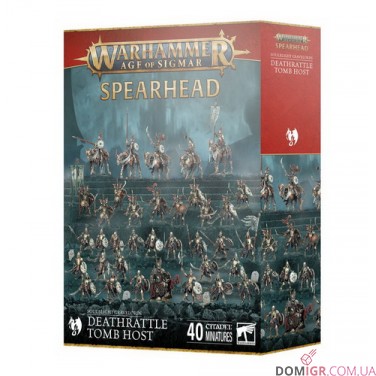 Spearhead: Soulblight Gravelords – Deathrattle Tomb Host
