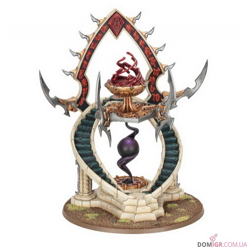 Shrine of Dark Tribute
