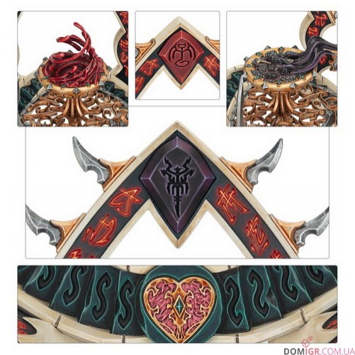 Shrine of Dark Tribute