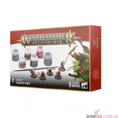Купити Skaven Paint Set Skaven Paint Set