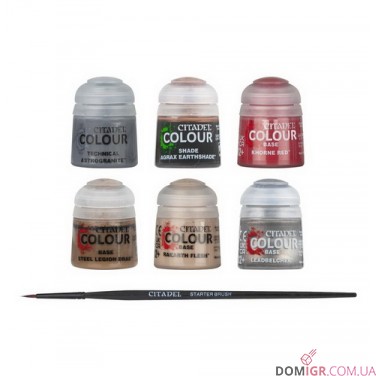 Купити Skaven Paint Set Skaven Paint Set