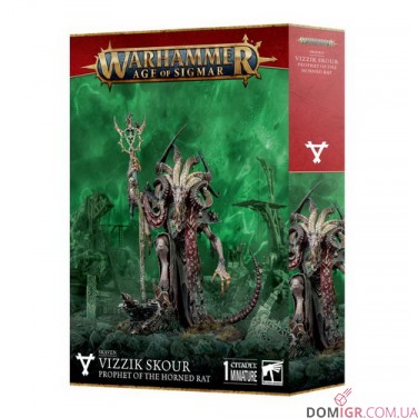 Купить Vizzik Skour, Prophet Of The Horned Rat Vizzik Skour, Prophet Of The Horned Rat