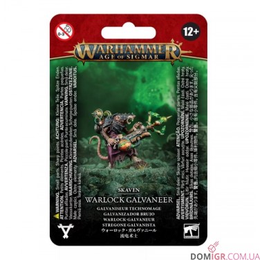 Купить Warlock Galvaneer Warlock Galvaneer
