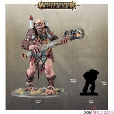 King Brodd