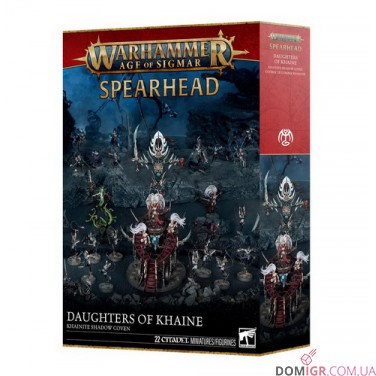 Spearhead: Daughters of Khaine – Khainite Shadow Coven